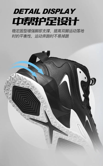 Men's Breathable Casual Sneakers with Lace-Up Closure