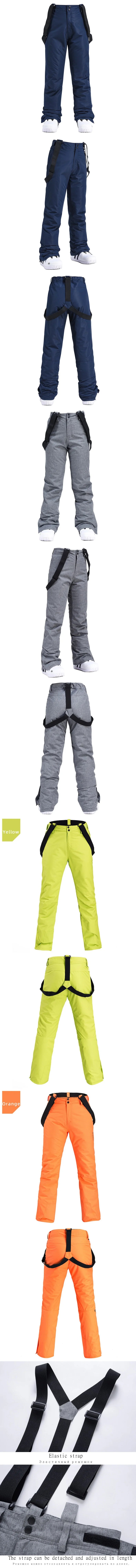 Unisex Winter Snow Ski Suit Jacket and Pants Set