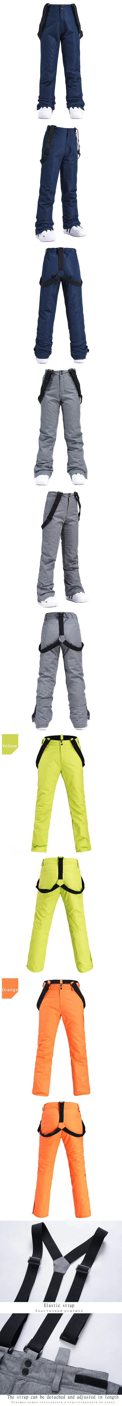 Unisex Winter Snow Ski Suit Jacket and Pants Set