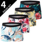 Men's Printed Fashion Boyshorts Plus Size Swim Trunks