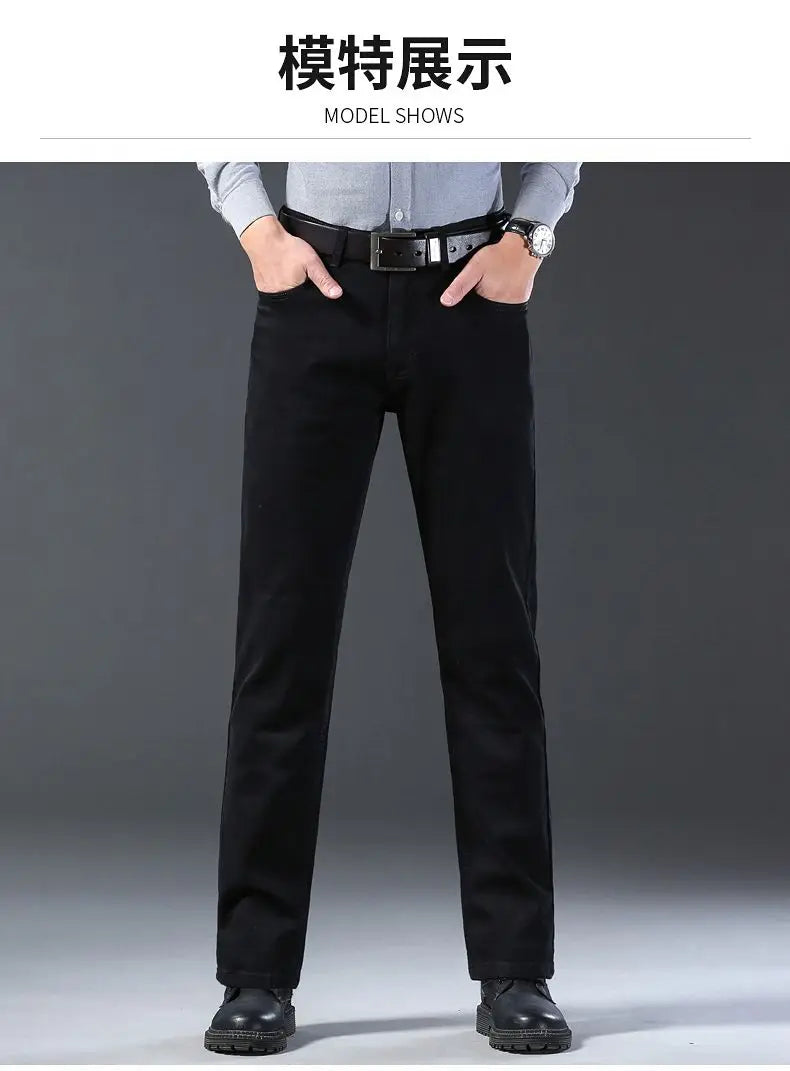 Men's Slim Black Denim Jeans with Slight Stretch