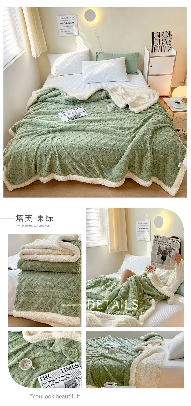 Soft Woolen Blanket, 100% Polyester, Striped Design