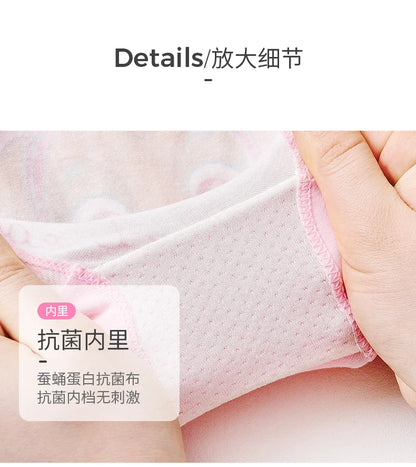 Paw Patrol Girls Cotton Underwear Set