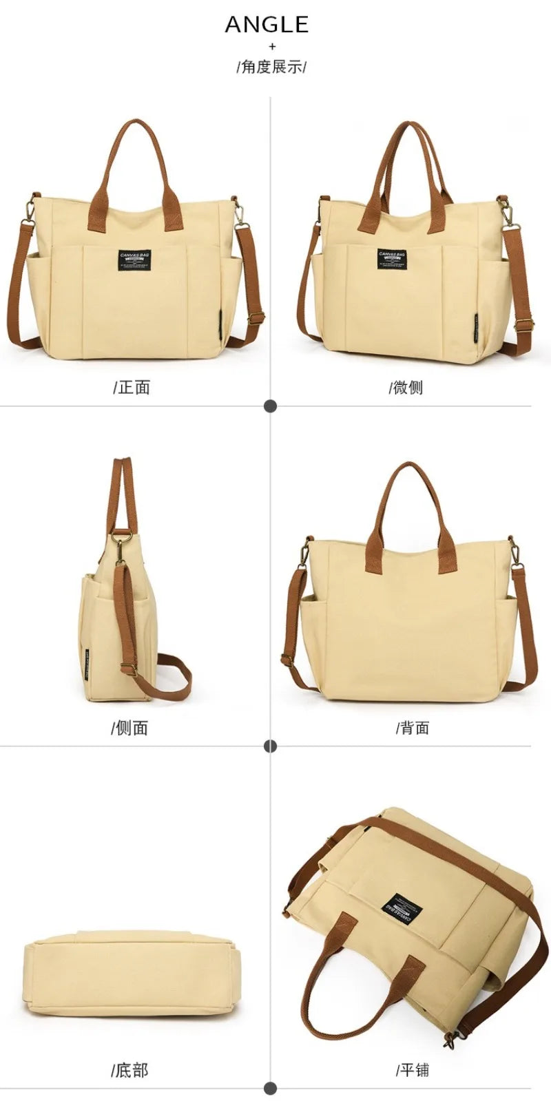 Canvas Large Capacity Commuter Shoulder Handbag
