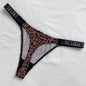 Sexy Pink Tencel Lingerie Bra and Brief Set
