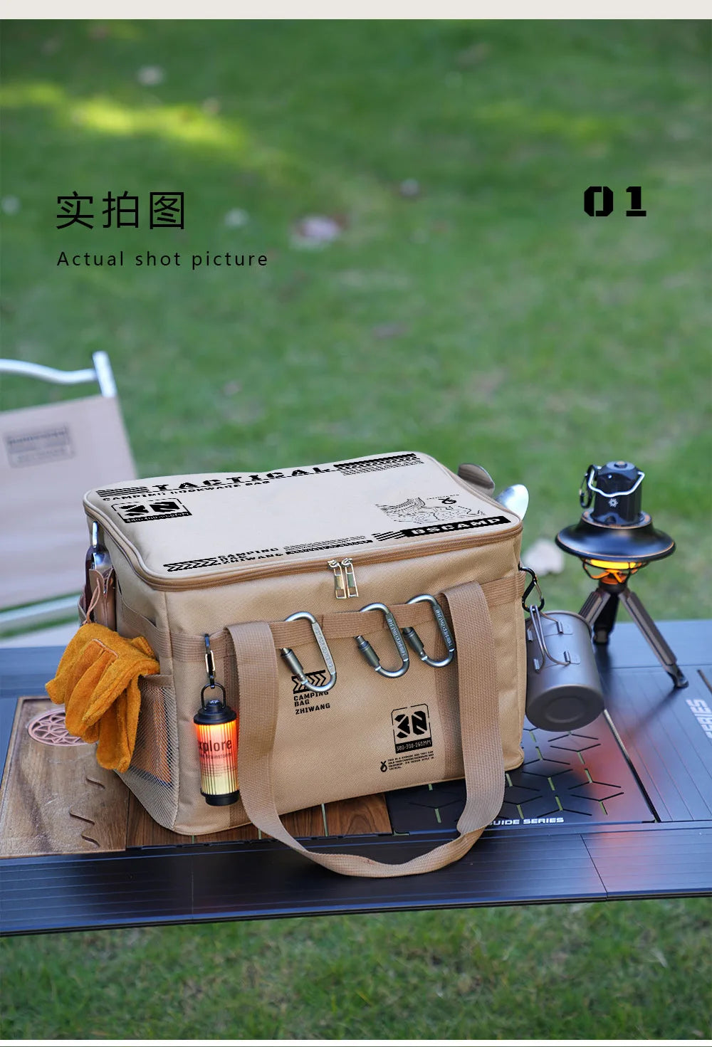 Insulated Waterproof Tactical Camping Bag 30L 42L 56L