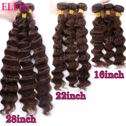Chocolate Brown Loose Wave Human Hair Bundles with Closure