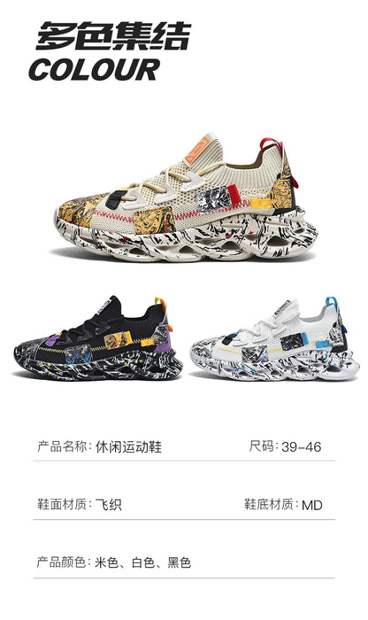 Men's Breathable Lace-Up Sneakers
