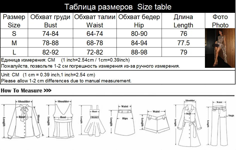 CNYISHE Print Slash Neck Sheath Dress for Women