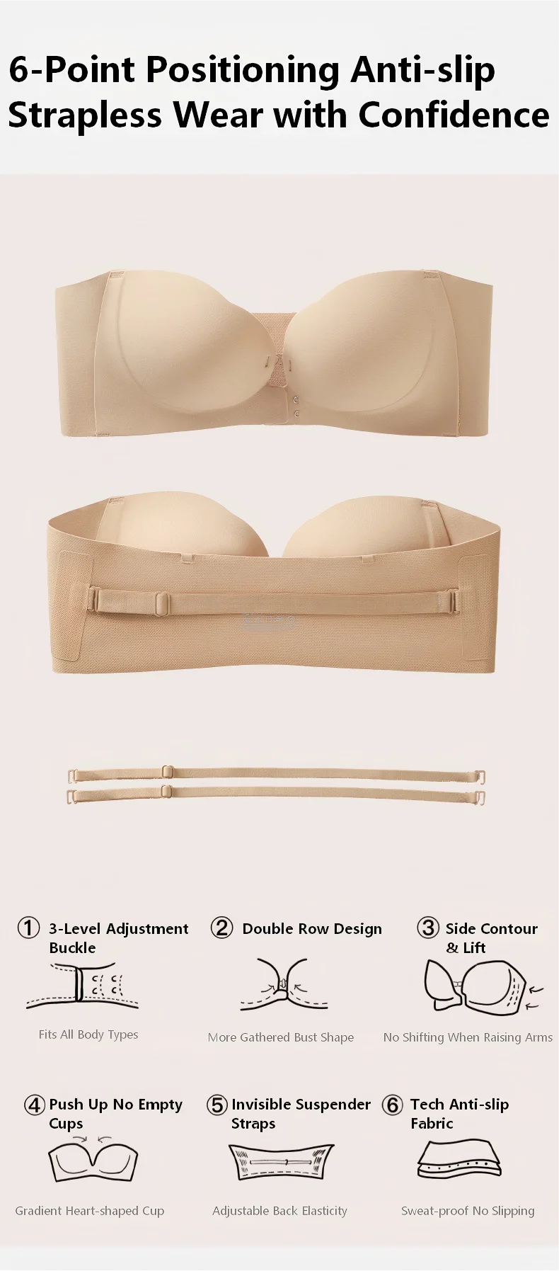 Wireless Strapless Pushup Bra 3D Molded Petal Design