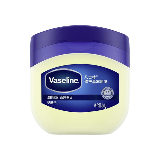 Vaseline Body Repair Cream Set for Hands and Feet