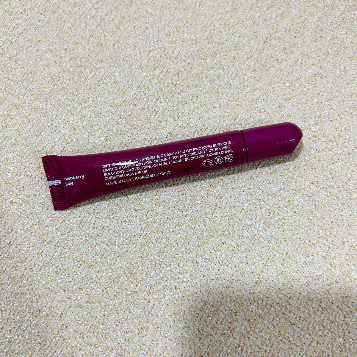 Rhodeskin Lip Gloss Balm Moisturizer 10ml