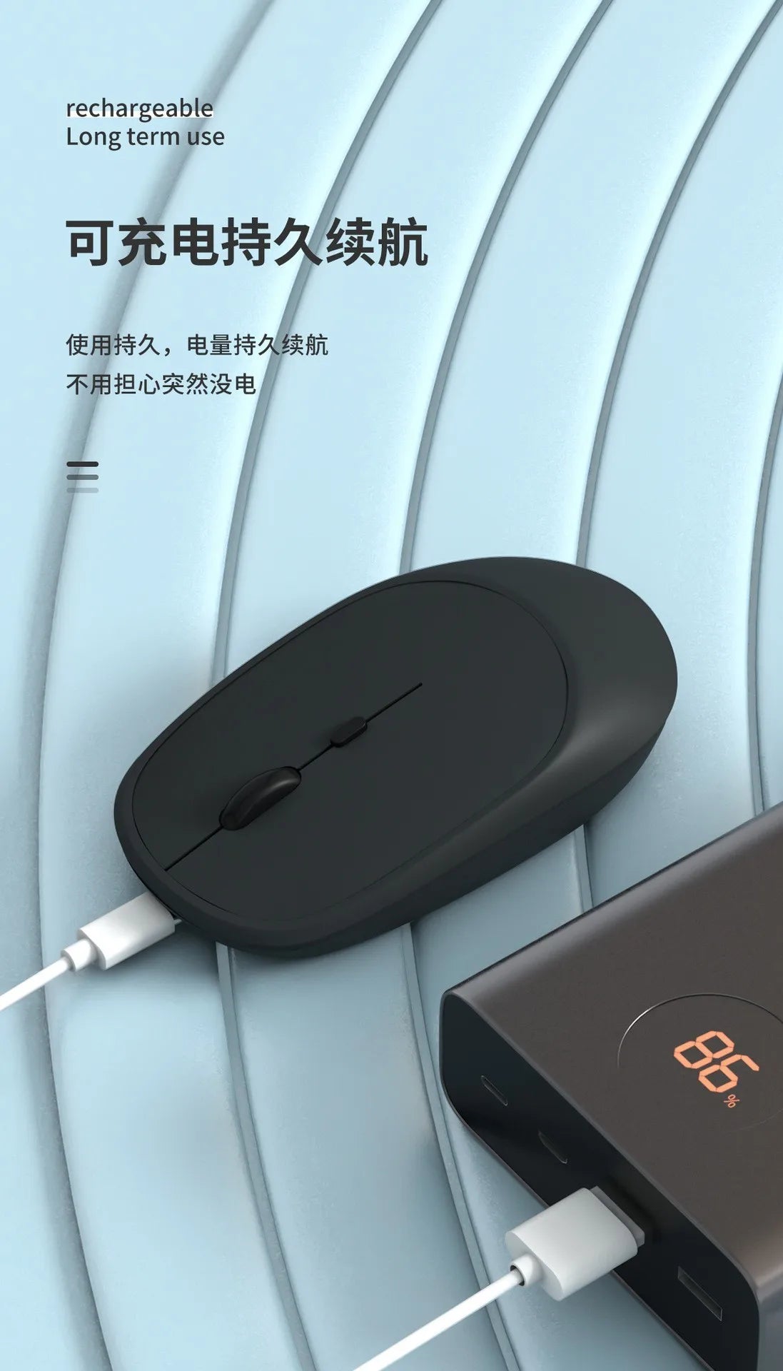 Wireless Rechargeable Bluetooth Mouse for Gaming