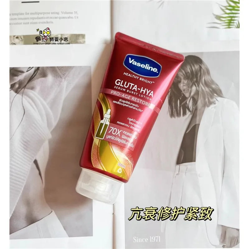 Glutathione & Nicotinamide Body Lotion – 300ml