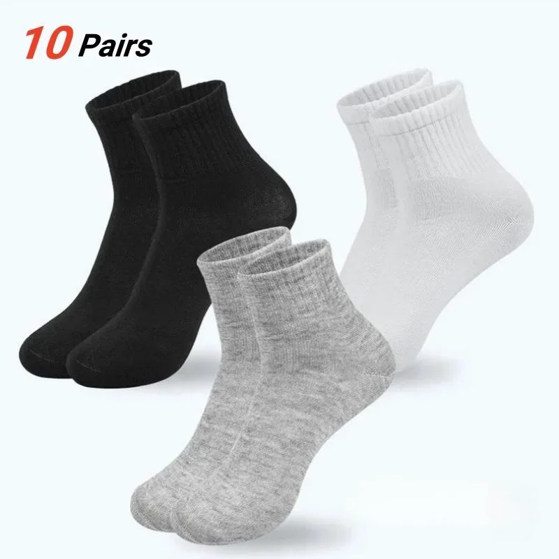 Men's Solid Color Mid-Calf Socks 10 Pairs All Seasons