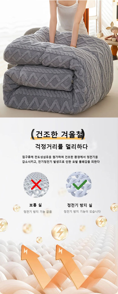 Thick Winter Warm Blanket Artificial Lamb Cashmere