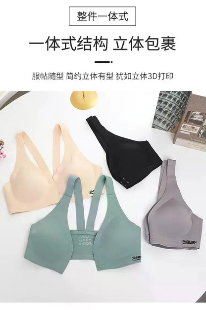 Plus Size Front Closure Sports Bra for Women