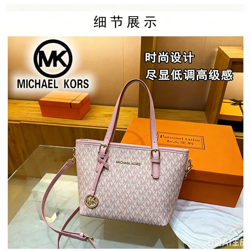 Michael Kors Casual PU Shoulder Crossbody Bag