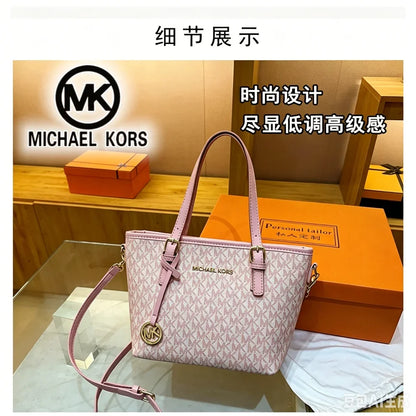 Michael Kors Casual PU Shoulder Crossbody Bag