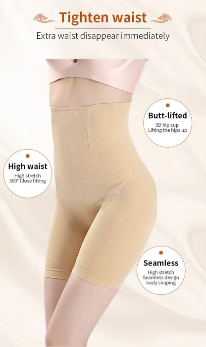 YBFDO Women's High Waist Shaper Pants Slim Shorts
