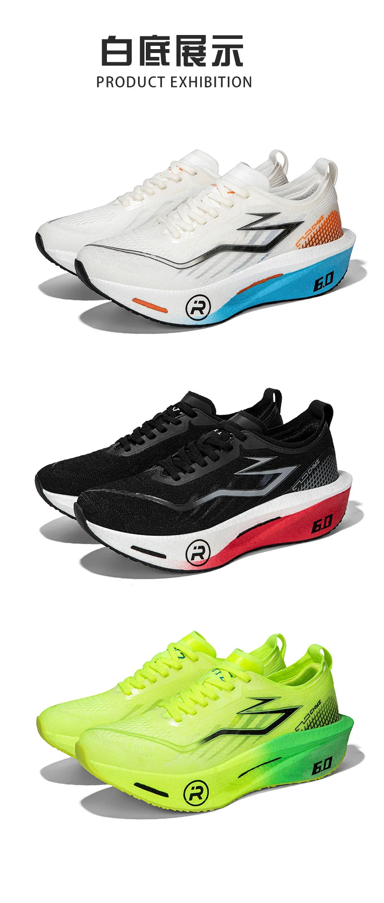 Men's Breathable Lightweight Running Shoes