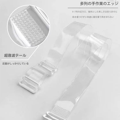 Women Transparent Elastic Bra Straps Adjustable Silicone