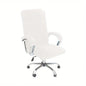 Velvet Plush Stretch Office Chair Cover Set
