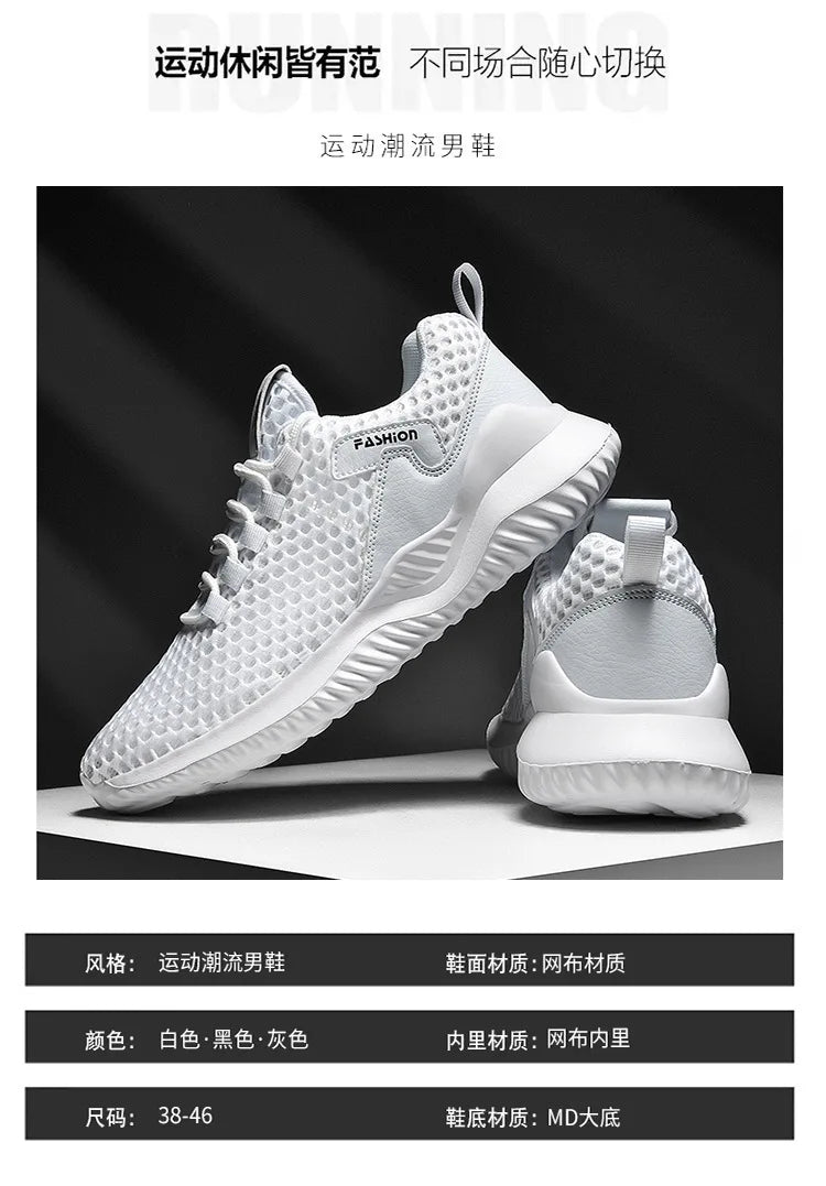 Men's Breathable Mesh Running Shoes