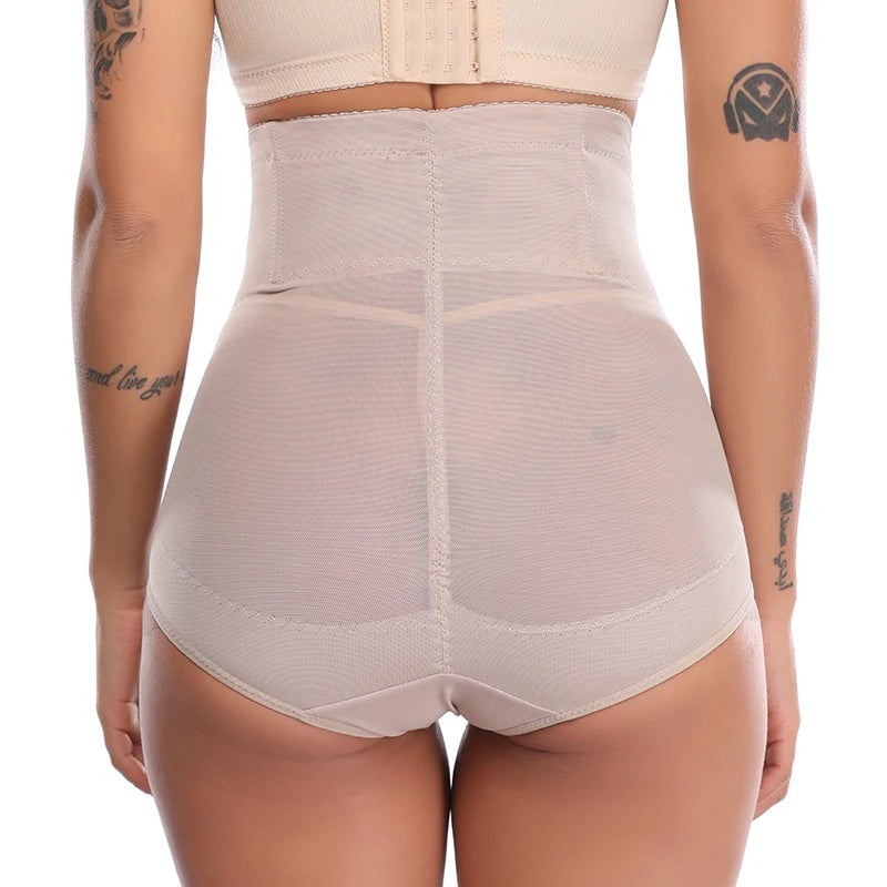 Women’s High Waist Tummy Control Shapewear Panties