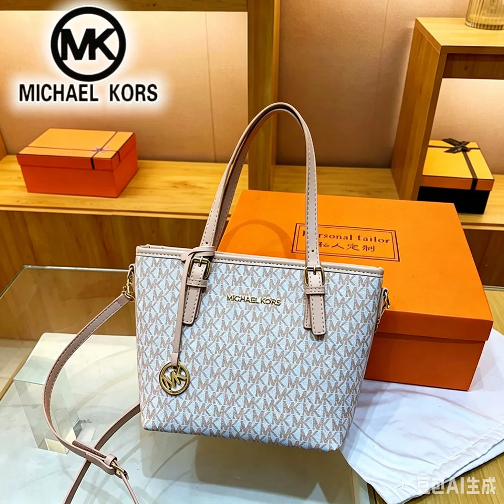 Michael Kors Casual PU Shoulder Crossbody Bag