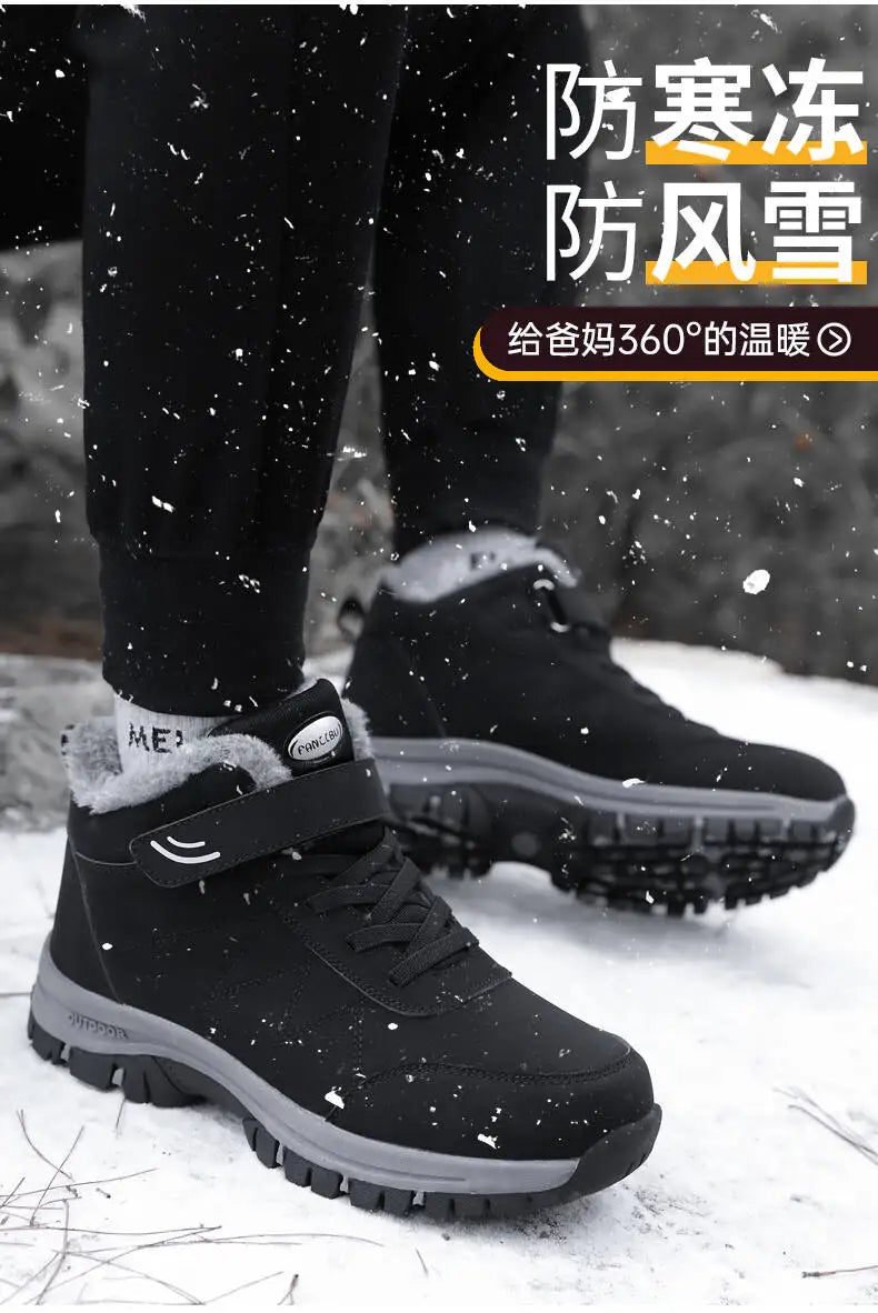 Men's Winter Ankle Snow Boots with Plush Lining