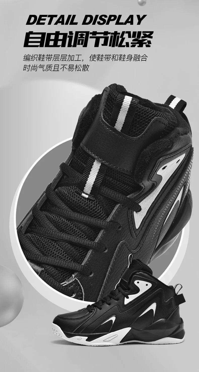 Men's Breathable Casual Sneakers with Lace-Up Closure