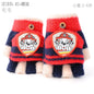 Paw Patrol Winter Gloves for Kids Unisex Polyester