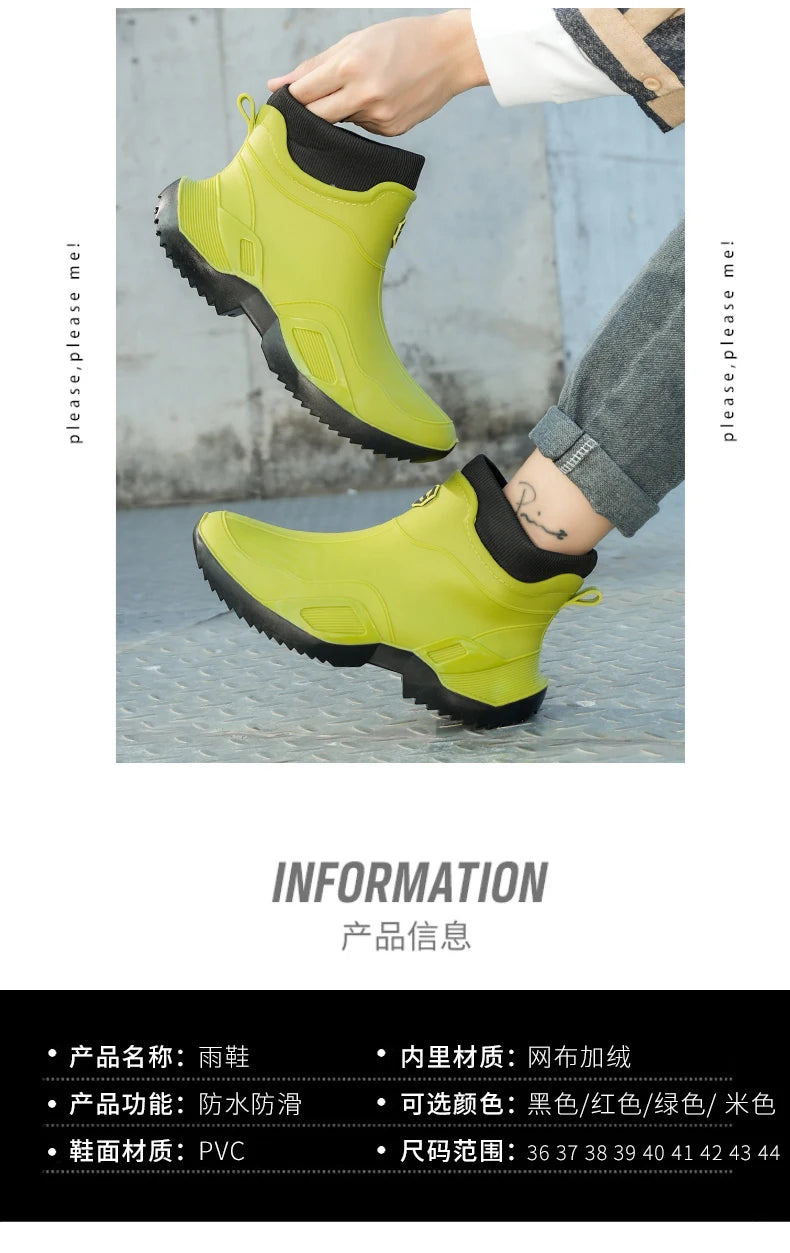 Men's Waterproof Fleece-Lined Rain Boots