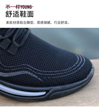 Men's Breathable Slip-On Sport Sneakers for Gym and Walking