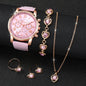 Fashion Women's Quartz Watch Leather Band Jewelry Set