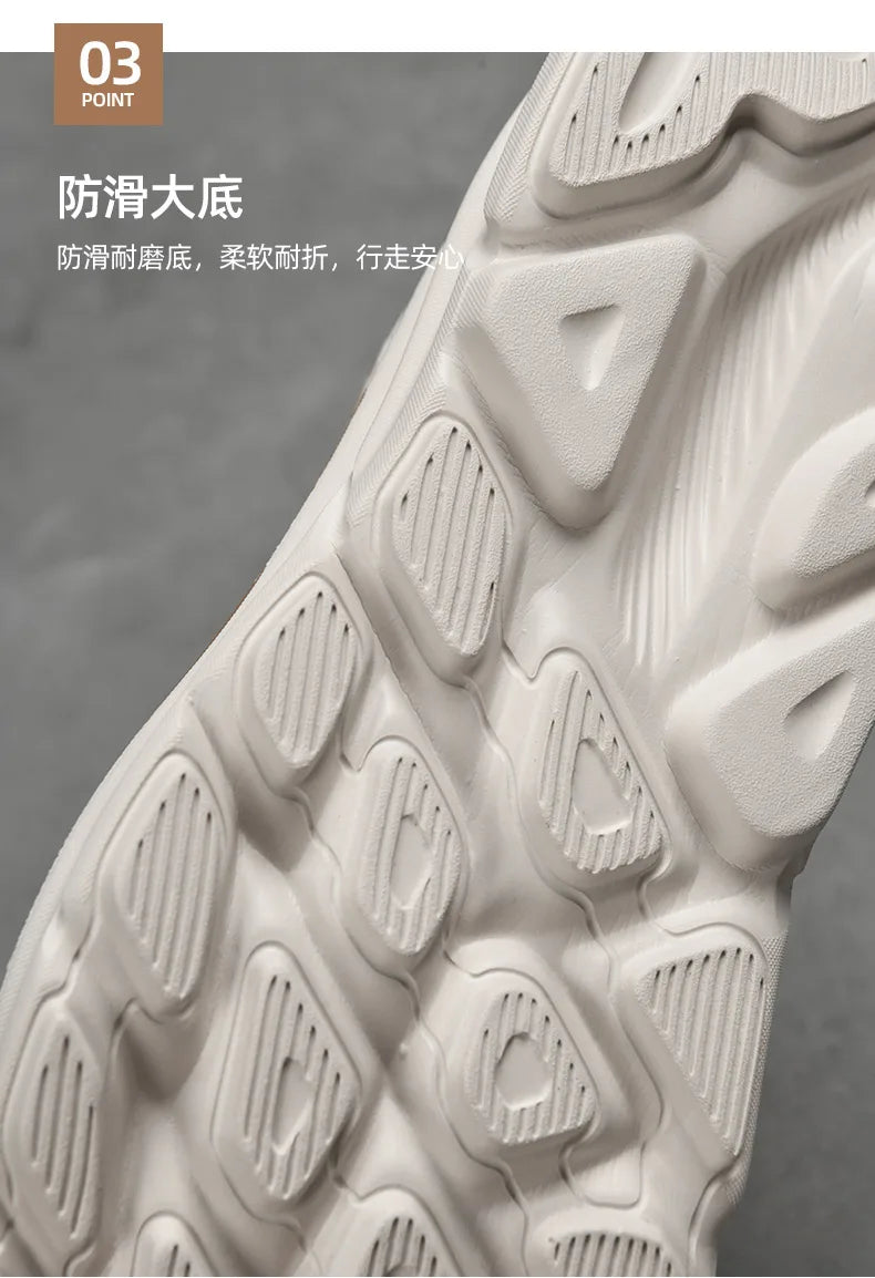 Men's Breathable Air Mesh Sports Running Shoes