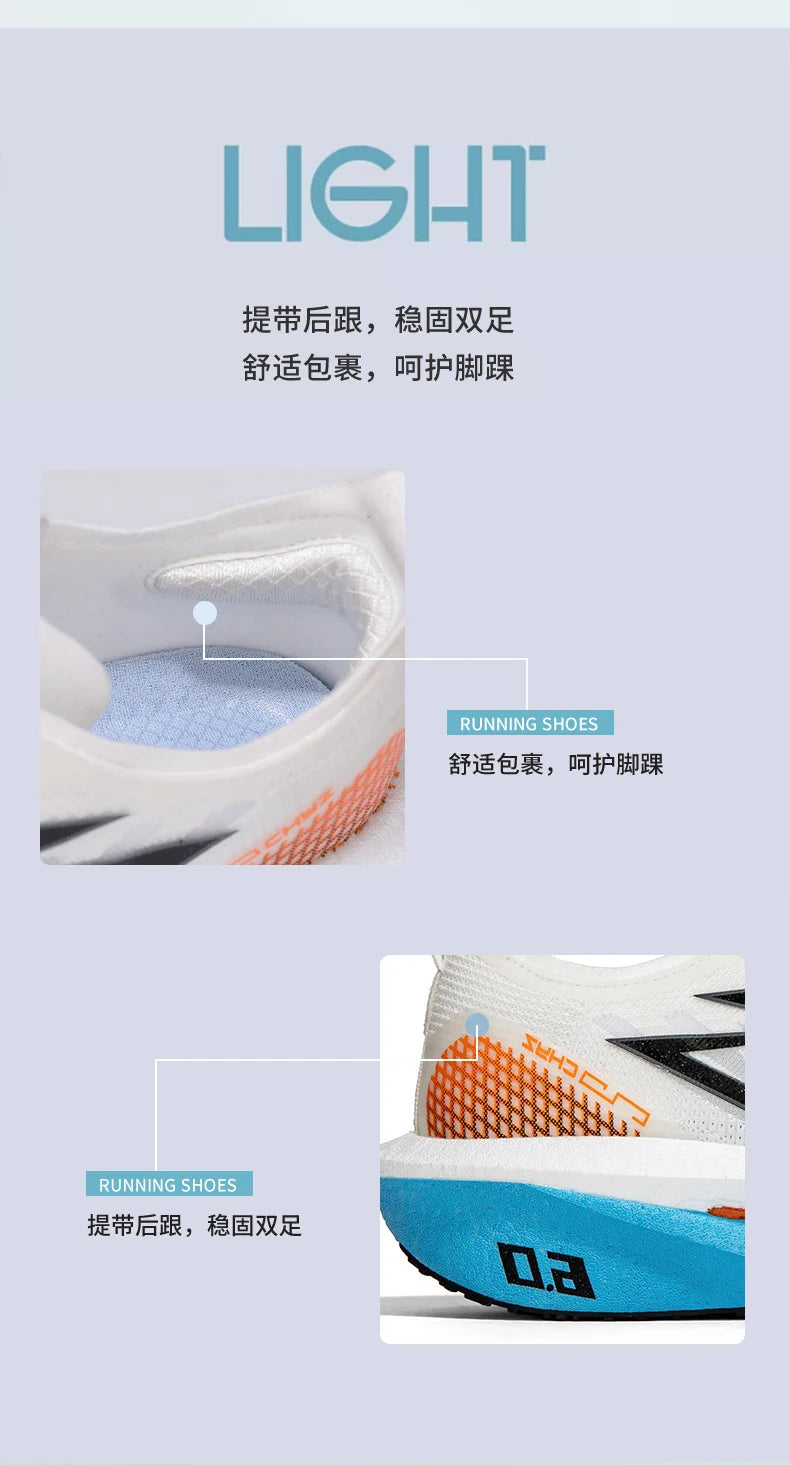 Men's Breathable Lightweight Running Shoes