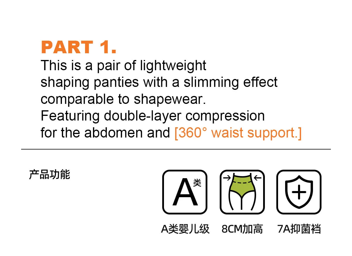High Waist Tummy Control Shapewear Briefs for Women