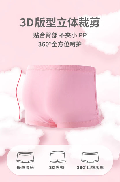4PCS Paw Patrol Skye Cotton Girls Underwear