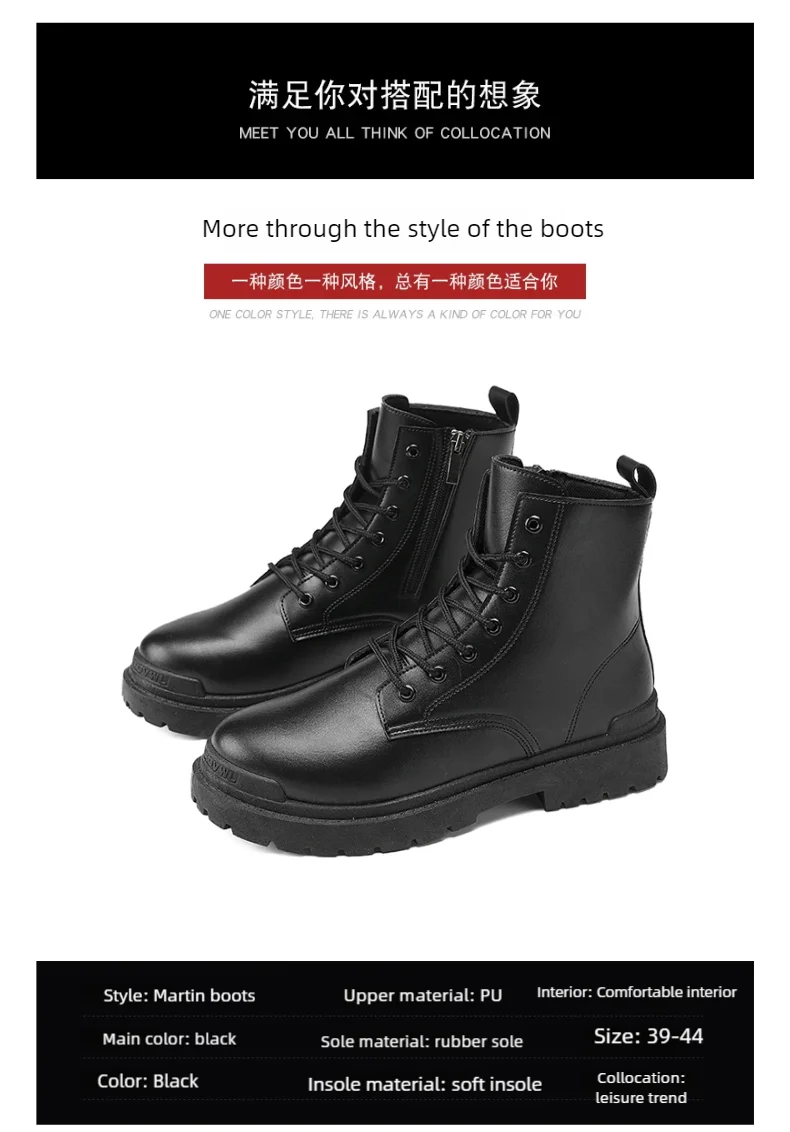 Men's Leather Ankle Boots for Outdoor Hiking
