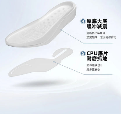Men's Lightweight Breathable Running Shoes
