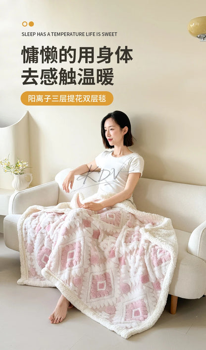 Geometric Jacquard Fleece Blanket Double Layer Taffeta