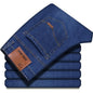 Men's Straight Jeans Comfortable Business Denim Pants