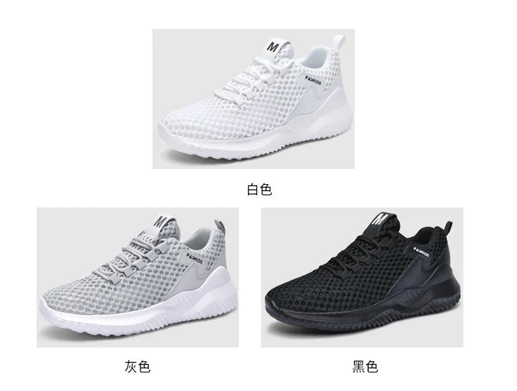 Men's Breathable Mesh Running Shoes