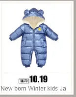 Winter Down Jacket for Boys and Girls Thicken Snowsuit