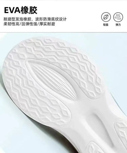 Men's Lightweight Breathable Mesh Running Shoes