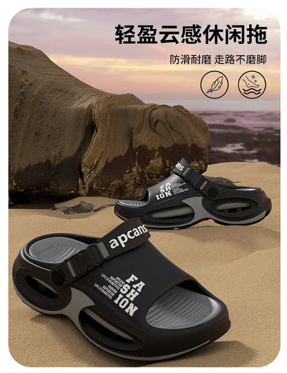 Men's EVA Thick Sole Non-Slip Shower Sandals