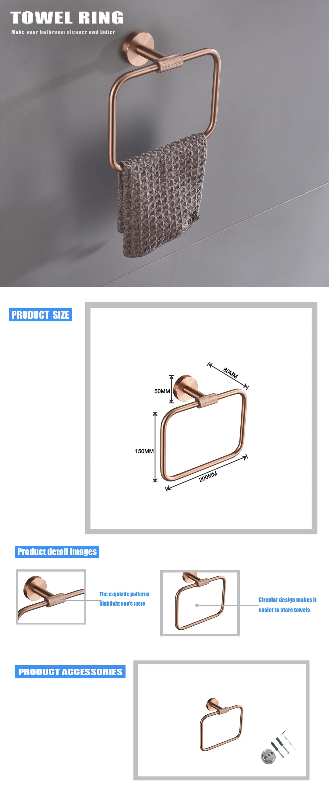 Brushed Rose Gold Metal Bath Hardware Set