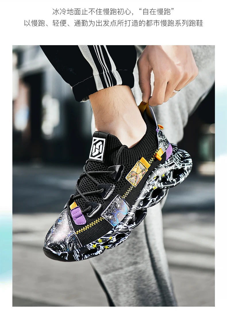Men's Breathable Lace-Up Sneakers